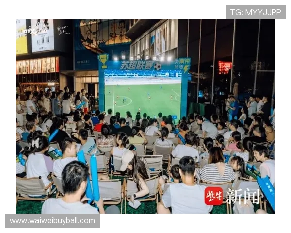足球直播数字站:如何利用数字技术提升足球直播的用户体验与互动性 足球直播数字站:如何利用数字技术提升足球直播的用户体验与互动性