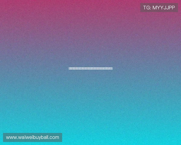沙特阿拉伯队与乌拉圭队历史交锋战绩全面分析及世界杯比赛预测