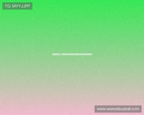 斗球体育直播pc版官网助你第一时间掌握世界杯热点赛事与实时比分更新 斗球体育直播pc版官网助你第一时间掌握世界杯热点赛事与实时比分更新