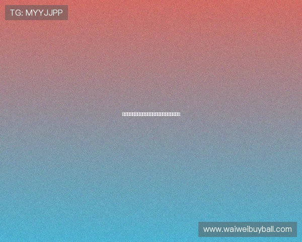 亿万体育助力体育产业升级,推动体育经济快速发展 亿万体育助力体育产业升级,推动体育经济快速发展
